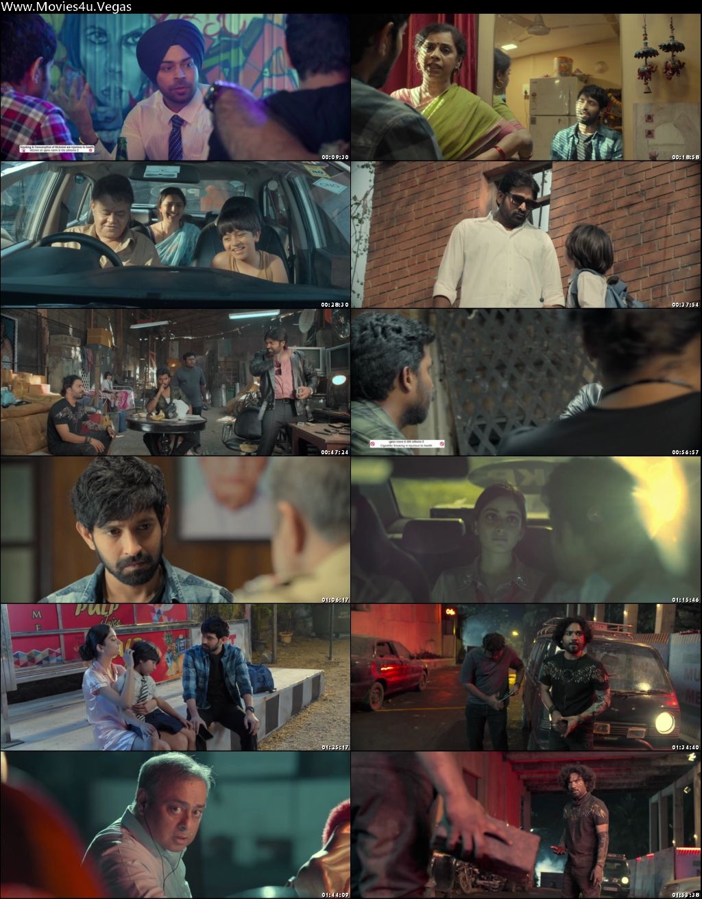 Movie Screenshot